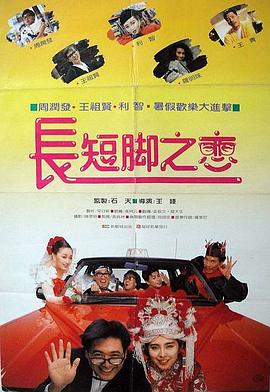 中文字幕亚洲不卡在线亚瑟
